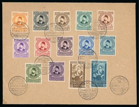 Stamp of Egypt » Commemoratives 1914-1953 1934 UPU Congress set to £E1 on cover tied by the Universal Congress 31 MR 34 cds