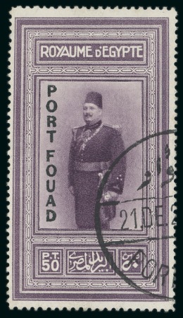 1926 Port Fouad complete set of four, each neatly cancelled with Port Fouad 21 DEC 26 first day of issue cancellations
