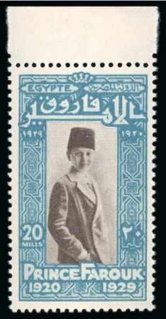 1929 Prince Farouk's Birthday set of four showing centres with black and brown varieties, mint nh
