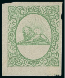 Stamp of Persia » 1868-1879 Nasr ed-Din Shah Lion Issues » 1865 Essays 1865 Reister unadopted essay in green on cream paper,