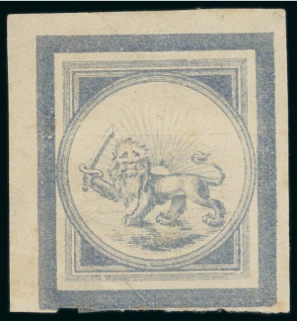 Stamp of Persia » 1868-1879 Nasr ed-Din Shah Lion Issues » 1865 Essays 1865 Reister unadopted essay, medium format Lion slate