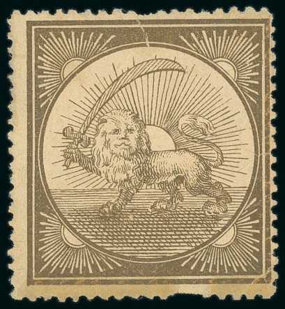 Stamp of Persia » 1868-1879 Nasr ed-Din Shah Lion Issues » 1865 Essays 1865 Reister unadopted essay, large format Lion gold
