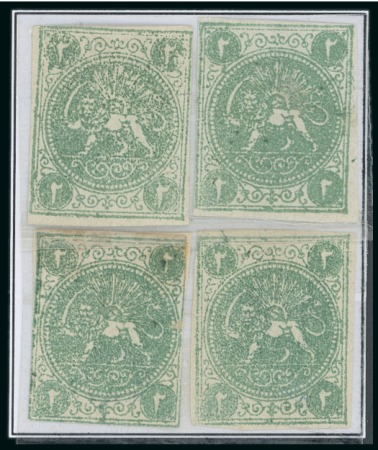 1868-70 2sh green, selection of twelve unused singles,