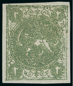 1868-70 2sh green, selection of six unused singles,