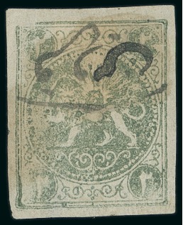 1868-70 2sh green, used single neatly cancelled by