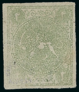 1868-70 2sh green, selection of five unused singles,