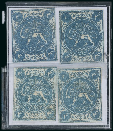 Stamp of Persia » 1868-1879 Nasr ed-Din Shah Lion Issues » 1868-70 The Baqeri Issue (SG 1-4) (Persiphila 1-4) 1868-70 2sh. green, unused, showing variety DOUBLE