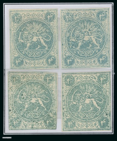 1868-70 4sh. bluish green, selection of twenty four