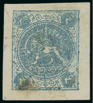 1868-70 4sh. bluish green, unused with very large to