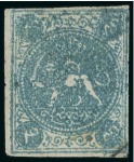1868-70 4sh. bluish green, selection of eleven unused