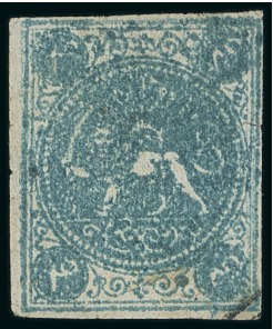 Stamp of Persia » 1868-1879 Nasr ed-Din Shah Lion Issues » 1868-70 The Baqeri Issue (SG 1-4) (Persiphila 1-4) 1868-70 4sh. bluish green, selection of eleven unused