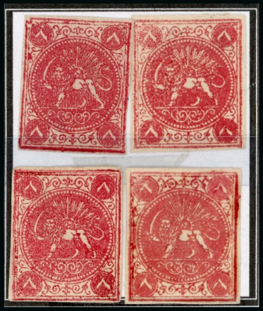 Stamp of Persia » 1868-1879 Nasr ed-Din Shah Lion Issues » 1868-70 The Baqeri Issue (SG 1-4) (Persiphila 1-4) 1868-70 8sh. red, selection of twenty four unused singles,
