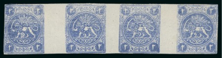 Stamp of Persia » 1868-1879 Nasr ed-Din Shah Lion Issues » 1875 Wide Spacing (SG 5-13) (Persiphila 5-9) 2sh. light blue, rouletted unused horizontal strip