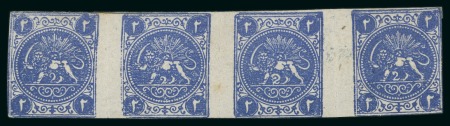 2sh. dark cobalt blue, rouletted unused horizontal