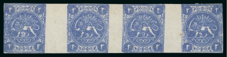 Stamp of Persia » 1868-1879 Nasr ed-Din Shah Lion Issues » 1875 Wide Spacing (SG 5-13) (Persiphila 5-9) 2sh. deep blue, rouletted unused horizontal strip of