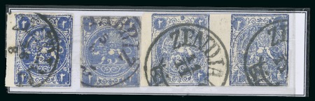 Stamp of Persia » 1868-1879 Nasr ed-Din Shah Lion Issues » 1875 Wide Spacing (SG 5-13) (Persiphila 5-9) 2sh. deep blue, rouletted used reconstructed horizontal