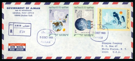 Stamp of Large Lots and Collections 1968-1973 Ajman, Fujeira, Ras al Khaima, Sharjah & Manama Lot of 45 reg. airmail covers