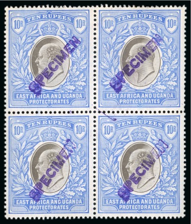 Stamp of Kenya, Uganda and Tanganyika » Kenya, Uganda and Tanganyika 1904-07 1/2a to 10R set in mint n.h. "SPECIMEN" blocks