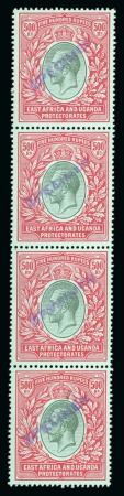 Stamp of Kenya, Uganda and Tanganyika » Kenya, Uganda and Tanganyika 1912-21 1c to 500R set of 20 in mint blocks of four