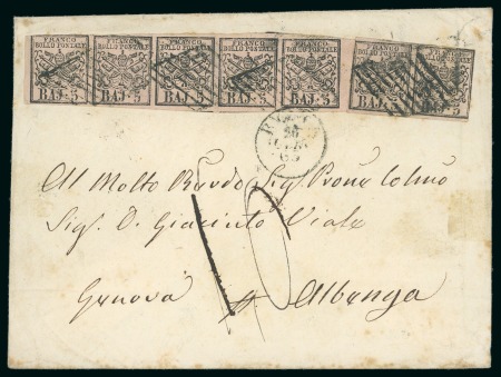 1852, 5 baj. strip of 5 tied by "ROMA 25 GEN 63“ cds on cover to Genova