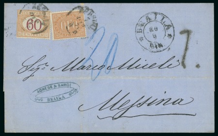 Stamp of Romania 1871 (Sept 20) Cover from Braila to Messina with Italian postage dues