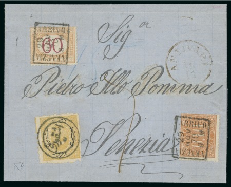 Stamp of Albania 1870 Cover from Scutari to Venice with ottoman and Italian postage dues mixed franking