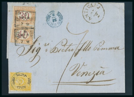 Stamp of Albania 1870 Cover from Scutari to Venice with 1870-71 1pi and Italian postage dues