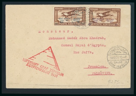 Stamp of Egypt » Commemoratives 1914-1953 1931 Zeppelin 50m on 27m and 100m on 27m tied to Zeppelin flight cover to Palestine by Cairo Graf Zeppelin cds