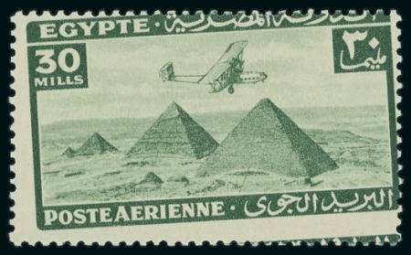 Stamp of Egypt » Airmails 1941-43 5m to 30m set of four mint nh with Royal oblique perforations and set imperf. with Royal "Cancelled" backs