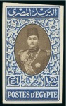1937-46 Young Farouk 1m to £E1 complete imperf. set of 19 with Royal "Cancelled" backs, plus a extras