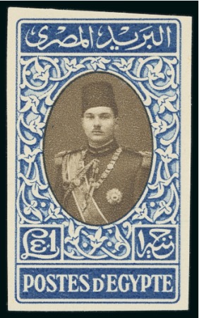 Stamp of Egypt » 1936-1952 King Farouk Definitives  1937-46 Young Farouk 1m to £E1 complete imperf. set of 19 with Royal "Cancelled" backs, plus a extras
