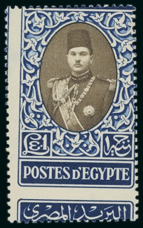 1937-46 Young Farouk 1m to £E1 mint nh group with Royal oblique perforations, missing only the 30m olive