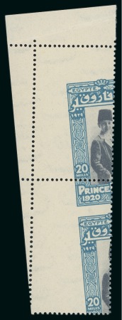 1929 Prince Farouk's 9th Birthday 5m, 15m and 20m (part set) with Royal oblique perforations in mint nh top left corner marginal vertical pairs