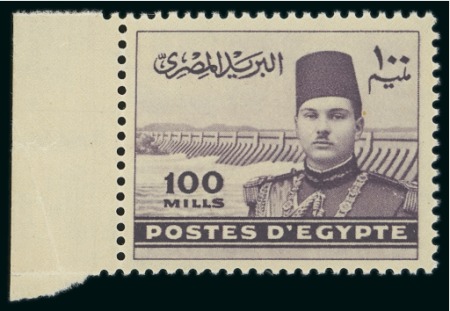 Stamp of Egypt » 1936-1952 King Farouk Definitives  1937-46 Young Farouk 100m dull purple printed on gummed side, mint n.h.
