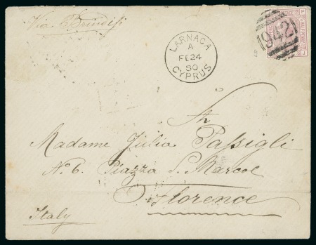 Stamp of Cyprus 1880 GB Used Abroad Cyprus Victoria