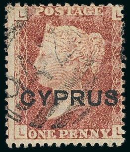 1880 SG2 Pl. 174 "942" cancellation