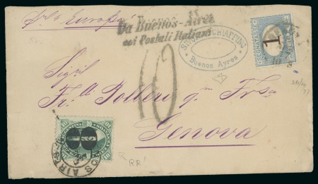 1877 Cover from Buenos Aires to Genoa, "Da Buenos-Aires/coi Postali Italiani" and taxed on arrival
