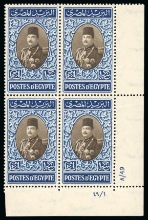 Stamp of Egypt » Collections 1925-55 Attractive and valuable assembly of Commemoratives