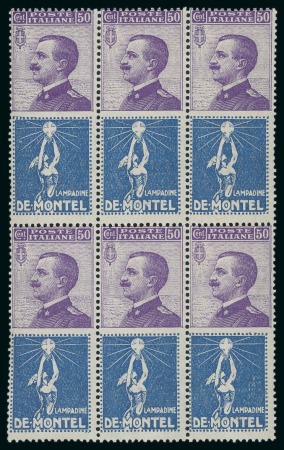 Stamp of Italy 1924-25 ITALY advertising adhesives 50C 'De Montel' (42) MNH
