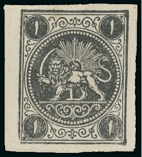Stamp of Persia » 1868-1879 Nasr ed-Din Shah Lion Issues » 1875 Wide Spacing (SG 5-13) (Persiphila 5-9) 1sh. black, type A, imperforate unused, two mint singles,