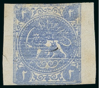 Stamp of Persia » 1868-1879 Nasr ed-Din Shah Lion Issues » 1875 Wide Spacing (SG 5-13) (Persiphila 5-9) 2sh. light blue, imperforate unused single, type "A",