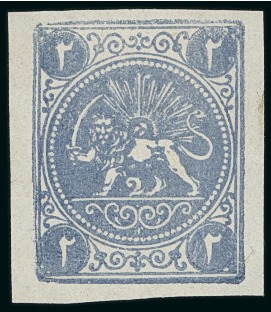 2sh. light blue, imperforate unused single, type "A",