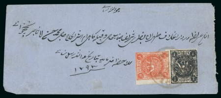 1875 1sh. black, type ‘D’ and 4sh. vermilion, type