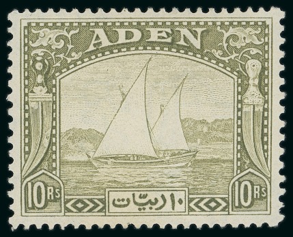 Stamp of Aden 1937 Dhow min l.h. set of 12 to 10R