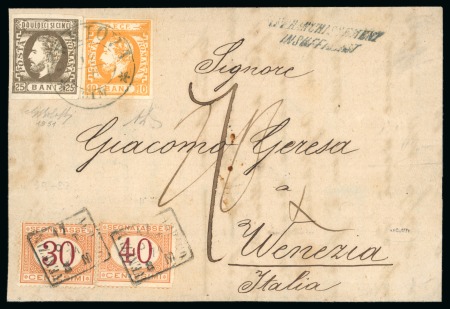 Stamp of Romania 1871 Cover from Craiova to Venice, bearing 1871 10b and 25b with Italian postage dues
