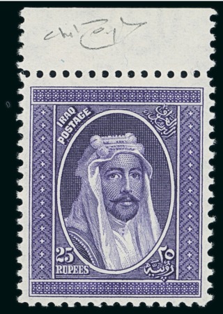 Stamp of Large Lots and Collections British Empire: A valuable predominantly mint accumulation in a maroon stock book and on stock cards
