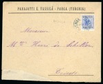Stamp of Austria » Ship Mail 1903-05 ca., Envelope franked 1pi blue bearing scarce blue 'BOSNIA OE. LLOYD' cds