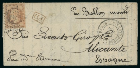 Stamp of France » Guerre de 1870-1871 ESPAGNE, Ballon monté pour Alicante avec affranchissement