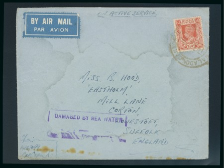 CRASH MAIL 1947 air mail cover to Suffolk franked by