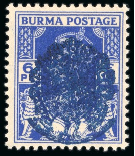 Stamp of Burma Japanese Occupation 1942 6p bright blue, variety overprint on back and front